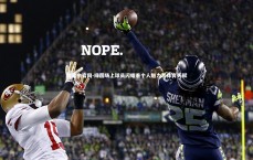 金年会官网-绿茵场上球员闪耀着个人魅力和体育天赋