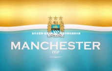 金年会官网-猛龙大胜骑士，席亚卡姆分独撑大局