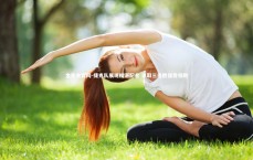 金年会官网-捷克队展现精湛配合 豪取三连胜强势领跑