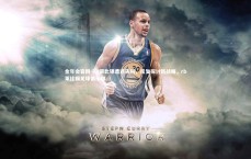 金年会官网-RB莱比锡遭遇失利，反复探讨新战略，rb莱比锡足球俱乐部