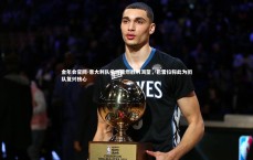 金年会官网-意大利队亟待重燃胜利渴望，巴雷拉称此为团队复兴核心